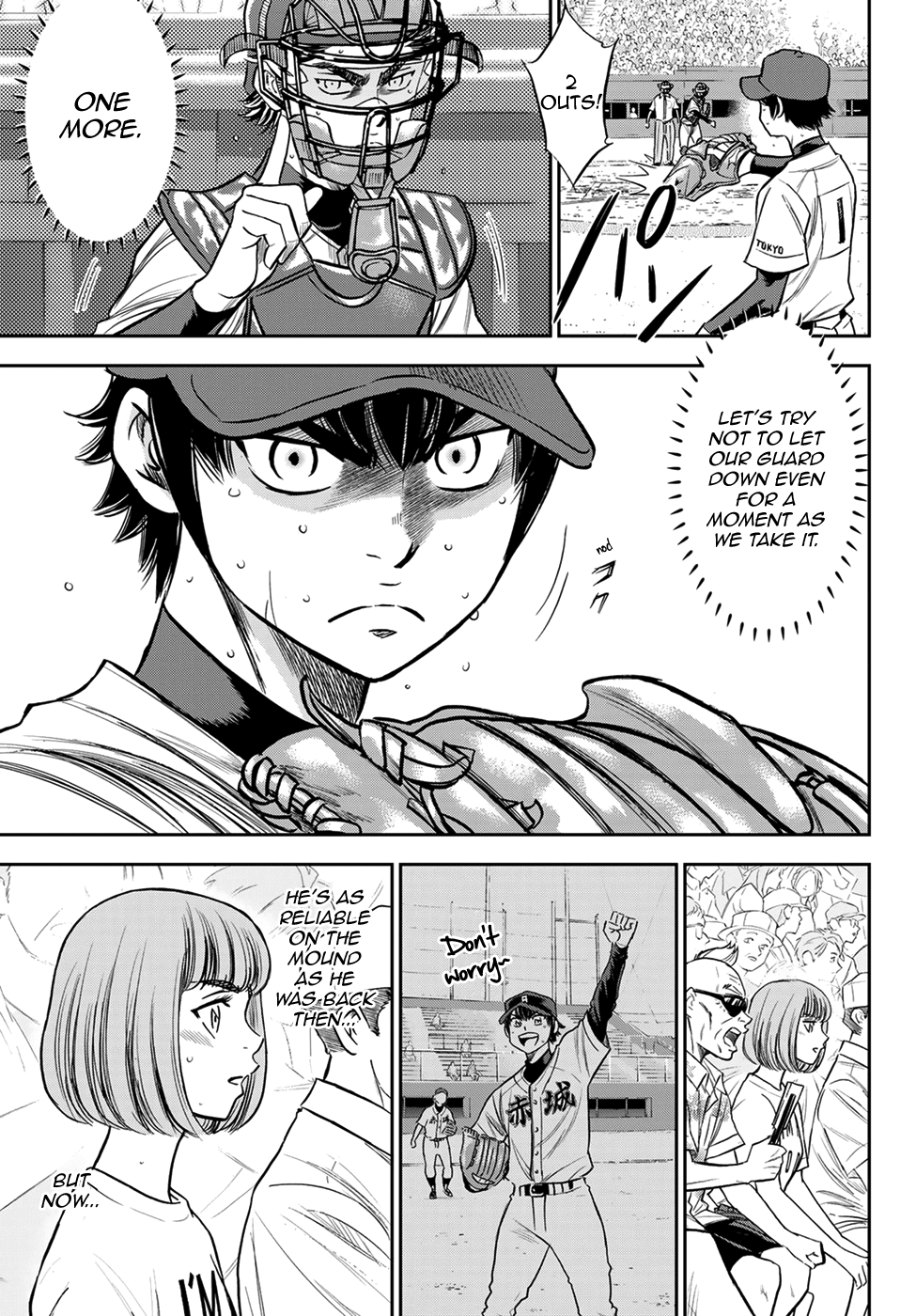 Daiya no A - Act II Chapter 235 3